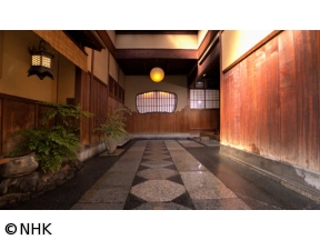 美の壺「極上のもてなし　京の宿」