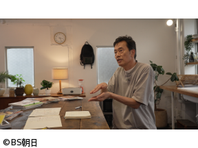 きっちりおじさんのてんやわんやクッキング　「ピーマンおかかごはん詰め」