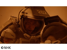 ドラマ　火星の女王　特別編(5)
