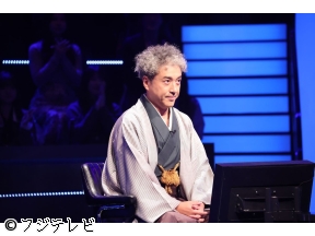 クイズ$ミリオネア◆新MCは二宮和也◆ムロツヨシ菊池風磨ホリエモン橋本環奈あの