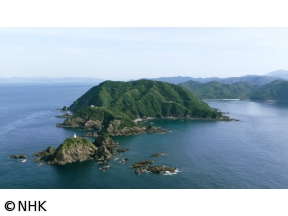 さわやか自然百景　鹿児島　佐多岬の海