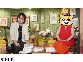 浦沢直樹の漫勉neo「羽海野チカ」拡大スペシャル