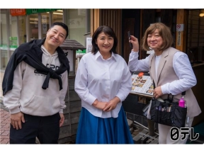 有吉の壁▼北千住商店街の皆様と爆笑ネタ!M1準優勝&松下由樹&青学原監督も参戦