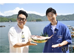 満天☆青空レストラン　「白寿真鯛0」人気殺到!魚粉ゼロで育つ究極の熟成真鯛!