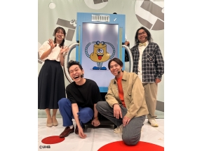 北海道ゴハット【うるさい男?岩本勉を検証/スポンサー獲得へ…大企業へ緊張の商談】