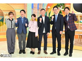 大みそかだよ！渋谷凪咲の関西お天気LIVE2025【　　　　ヘリ中継も　　　　】