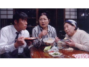 ミステリー・セレクション・交通特別捜査係警部補▼結城あかね