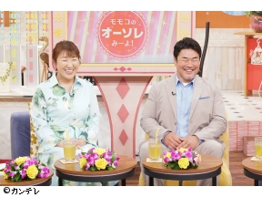 モモコのOH!ソレ!み〜よ!　北斗晶&佐々木健介、家族ニュース嫁姑問題