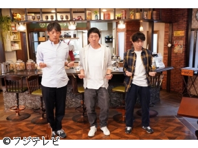 ラムネモンキー　#01