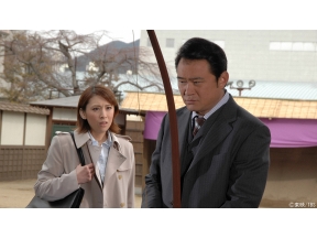 土曜サスペンス・山村美紗サスペンス　狩矢警部シリーズ２「京都弓道殺人事件」