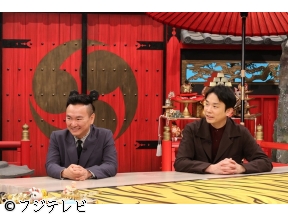 千鳥の鬼レンチャン◆サビだけカラオケものまねニュースター発掘プロジェクト!
