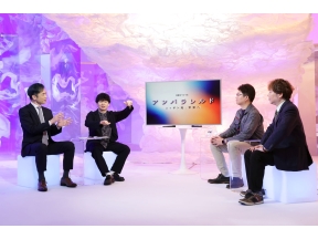 アンパラレルド〜ニッポン発、世界へ〜