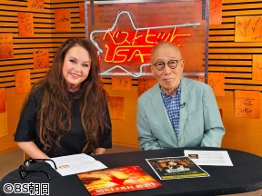 ベストヒットUSA　「サラ・ブライトマン、テイラー・スウィフト」
