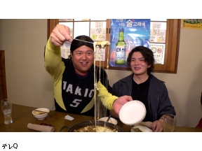 福岡お役立ち情報バラエティ たくなる