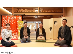 磯田丸が行く。−経済乱世を生き抜く策は!?−1話、2話一挙放送スペシャル!