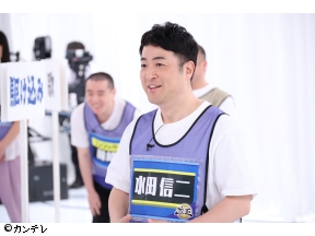 千原ジュニアの座王　人気芸人10名!イス取りお笑いバトル