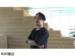 自分流〜“知