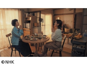 【ドラマ10】団地のふたり　（1）