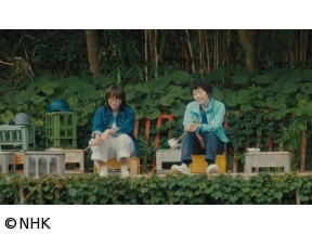 【ドラマ10】団地のふたり(3)