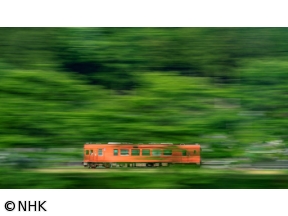 中井精也の絶景!てつたび　岐阜・長良川鉄道　清流輝く風景を求めて