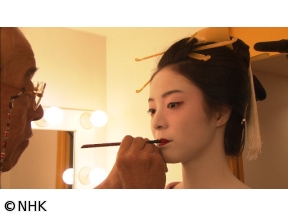 ４Ｋプレミアムカフェ　選　天才画家の肖像　美人画　喜多川歌麿
