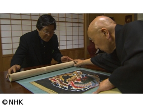 ４Ｋプレミアムカフェ　選　天才画家の肖像　葛飾北斎
