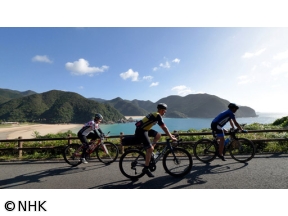 ＣＹＣＬＥ　ＪＡＰＡＮ　五島列島　おもてなしの心