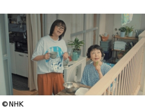 【ドラマ10】団地のふたり（4）