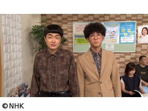 診療中！こどもネタクリニック 患者：たくろう、今井らいぱち