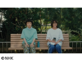 【ドラマ10】団地のふたり(6)