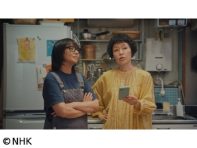 【ドラマ10】団地のふたり（8）