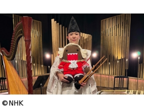 ８Ｋプレミアムコンサート　カニササレアヤコ（笙）