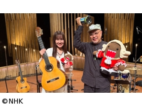 ８Ｋプレミアムコンサート　志野文音（ギター）