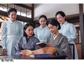 【連続テレビ小説】風、薫る　（130）最終週「道標（みちしるべ）」