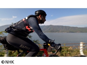 ＣＹＣＬＥ　ＡＲＯＵＮＤ　ＪＡＰＡＮ　滋賀　湖の幸　山の恵み