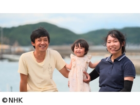 発見！離島のほんわか暮らし 北海道天売島・琵琶湖沖島・岡山犬島