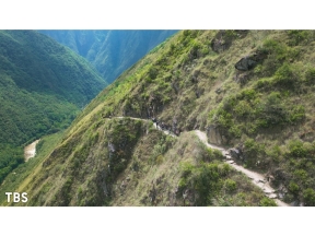 世界遺産〜30周年特別企画!知られざるマチュピチュへ