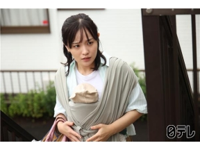 「大悟の芸人領収書」＆ドラマもう１度夫婦になりますか？カモフラージュ夫婦#8