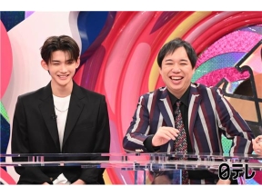 Ｘ秒後の新世界究極の大喜利!?人はうろ覚えの曲をどう歌い切るのか？人気芸人で検証