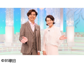 人生、歌がある　「「あばれ太鼓」(他)…坂本冬美名場面集+名曲・名演集!」