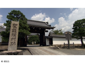 京都浪漫　悠久の物語【仏師と巡る秋の特別公開〜聖護院・藏林寺・総見院〜】