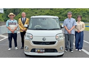 おぎやはぎの愛車遍歴▽ダイハツ一筋43年2代目コペン開発者 藤下修の学び車遍歴