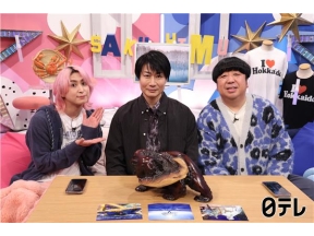 サクサクヒムヒム ☆推しの降る夜☆SnowMan佐久間×バナナマン日村のWMC