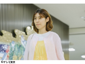 [終]昼ドラ・トウキョウホリデイ　「第12話　きっとまた会える」