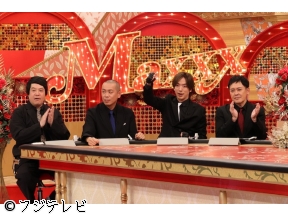 ナゾトレMAXXX　3大春の新生活SP★無印良品★文房具★最新パン◆新常識