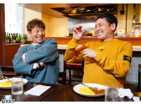 くりぃむしちゅーの熊本どぎゃん!?▼同級生が暴露？上田晋也のとんでもエピソード炸裂