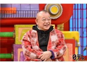 仰天ニュース…ムロツヨシ暴走！芸能人(秘)苦労話ＳＰ…キス病の謎＆怖い身近ウイルス