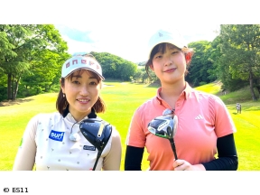 飯島茜のアカネ式!大学女子ゴルフ部　ドライバーのスライスをレッスン!