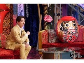 月曜から夜ふかし【桜と笑顔が満開！春恒例お花見で聞いた個人的ニュース】