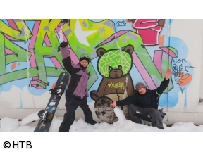 NO MATTER BOARD 夕張〜十勝岳キャンピングカースノーボードトリップ